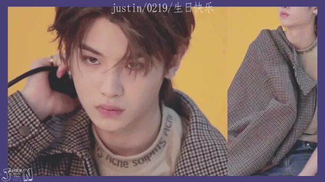 Justin黄明昊十八岁生贺