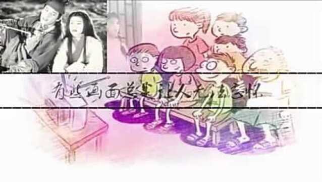 雪花女神龙:月公子鲜花赠佳人!