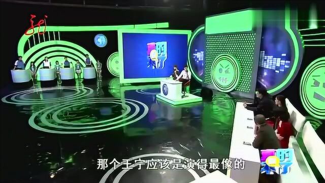 王宁得到于震高度评价,乐得他手舞足蹈