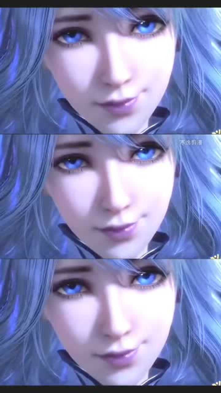 斗罗大陆水冰儿的眼神太勾魂了要不是三哥内功深厚小舞就凉了