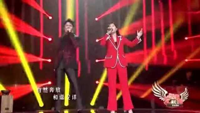 凤凰传奇现场演唱《吉祥如意》,节奏感十足,太好听了