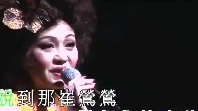 粤曲小调《风流韵事》,胡美仪的演绎幽默风趣