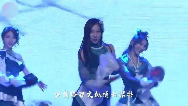 SING女团首张电子国风数字专辑同名主打曲《解梦》正式版MV