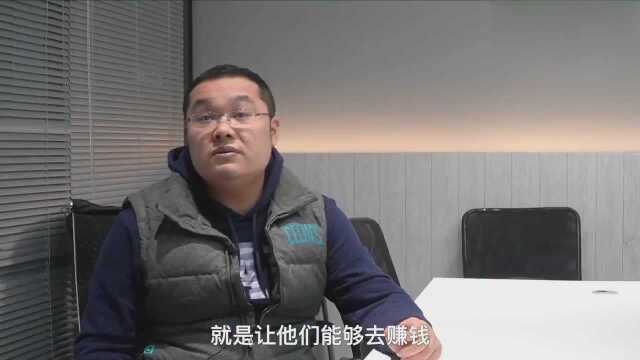 杭州纳斯机构“无声”直播间里的追梦人