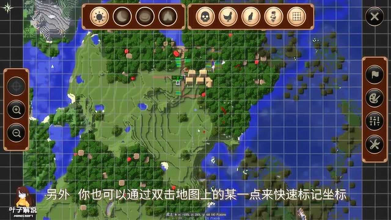 我的世界旅行地图vs传送石碑模组有传送功能的实用模组介绍