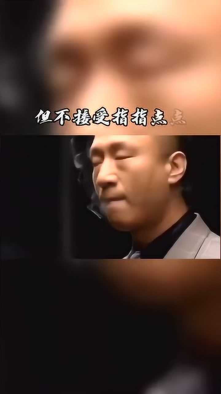 纵使我臭名昭著,又何曾伤害过你半分,你要豪横!