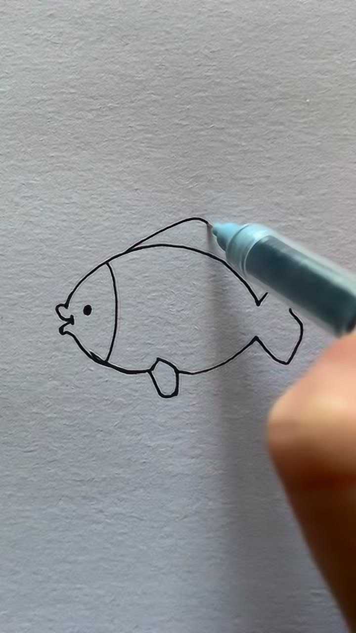 超简单小鱼的画法图片