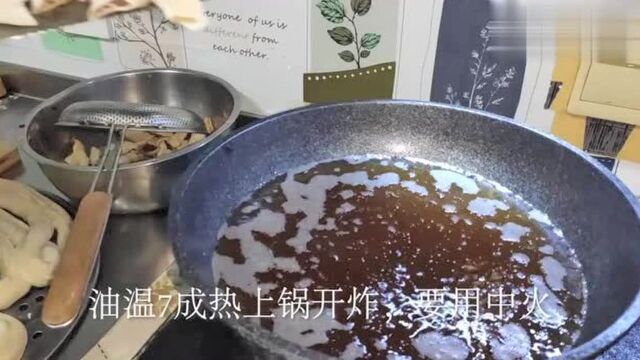 过年了,婆婆教你炸咯吱盒,北京传统小吃,喷香解馋,全家都爱吃