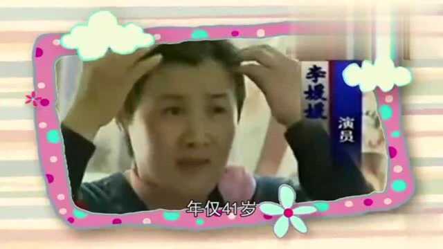 原来她也不幸去世!葬礼众人眼眶含泪,曾是当红实力派女神