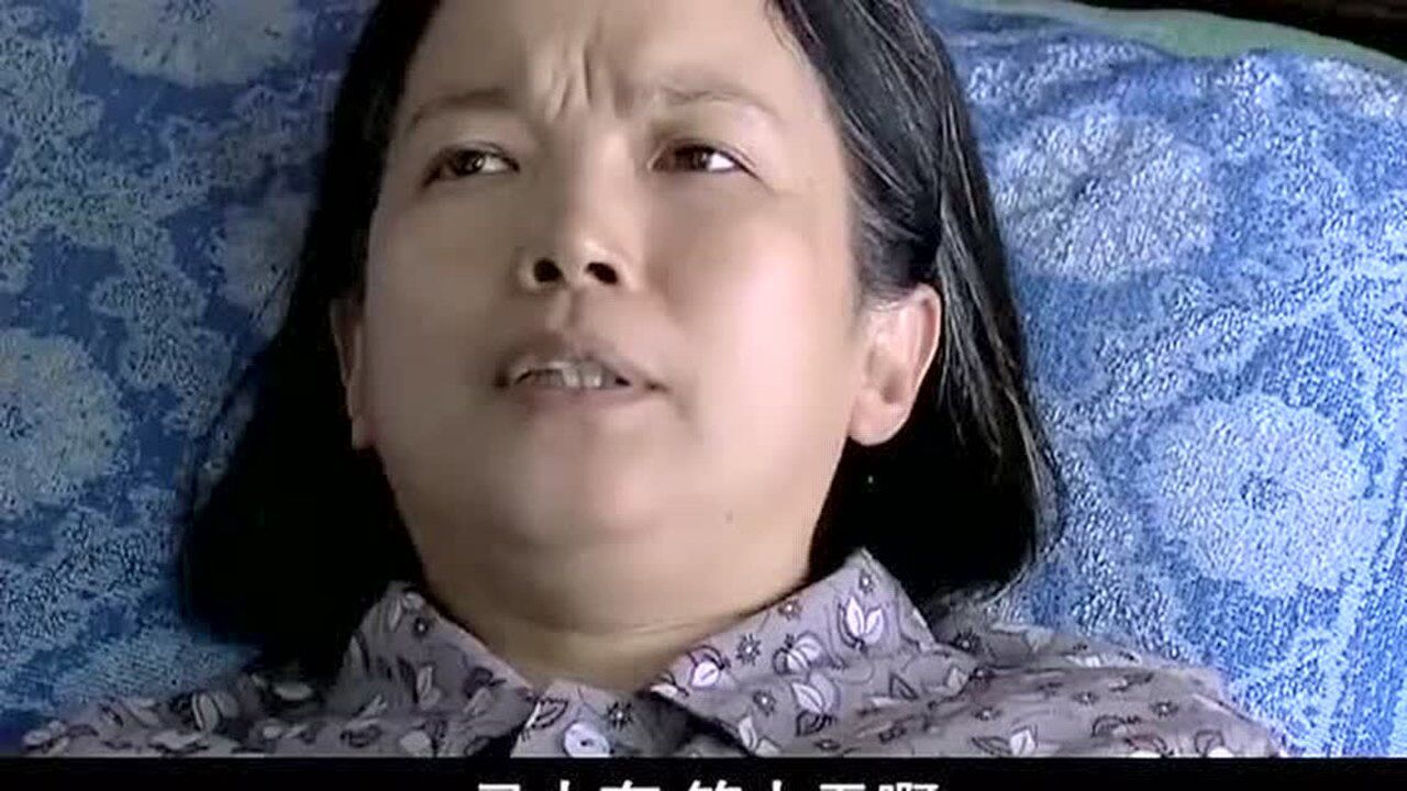 傻春傻春听到老妈一番话决定好好帮助老领居让她晚年过好点