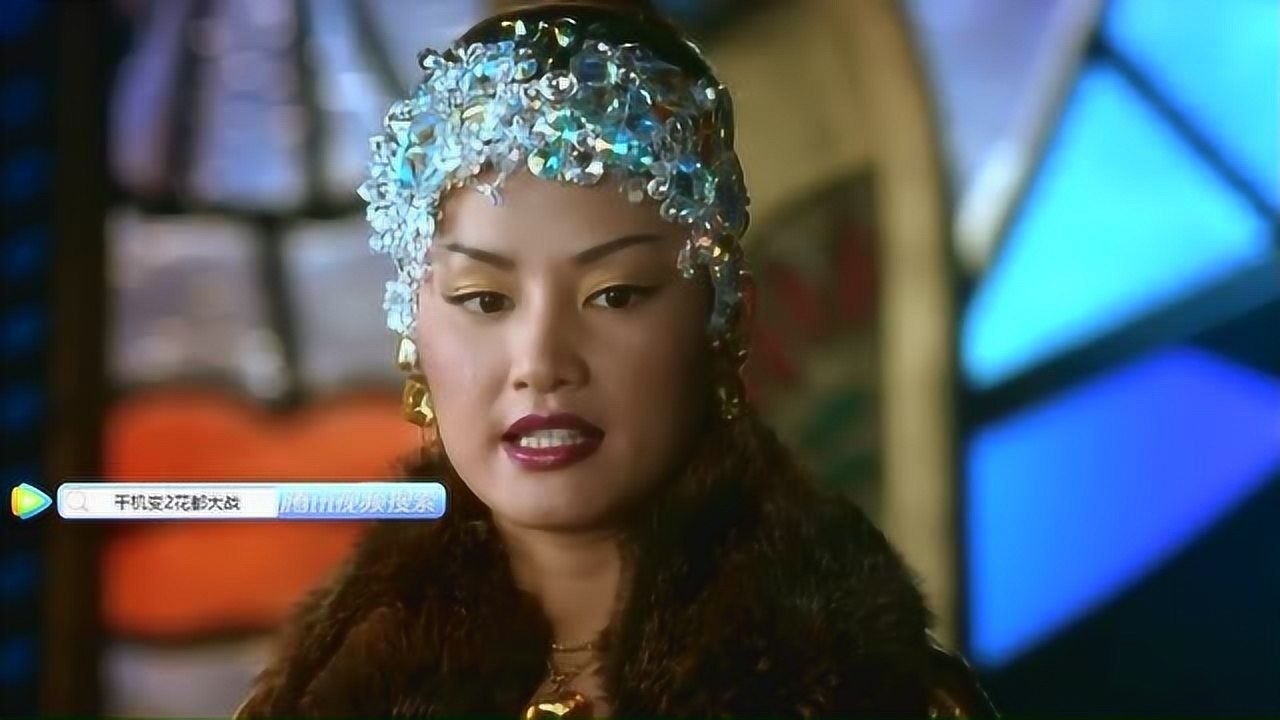 千机变2:被伤的女皇心狠手辣,不愿看到成双成对, 一点小事就要人命!