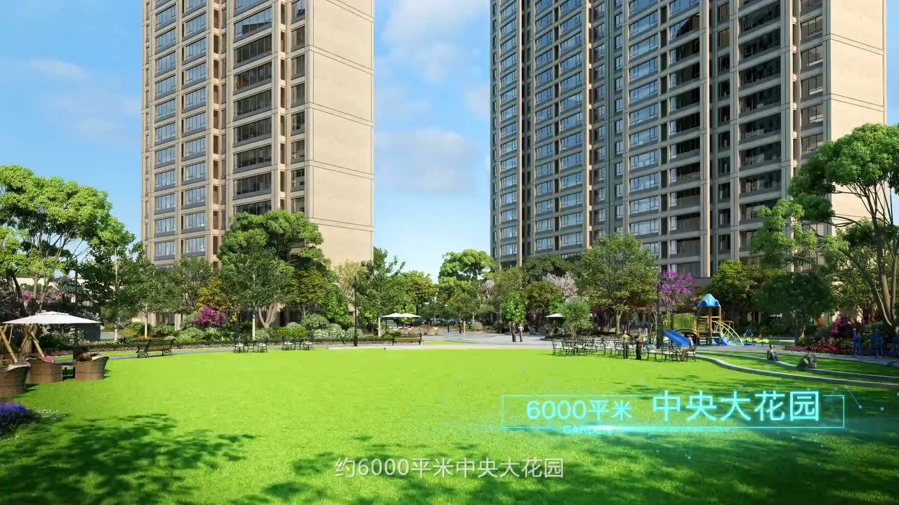 开祥公园壹号宣传片