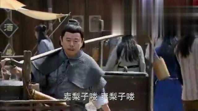 武大在楼下做饼,金莲在楼上摸衣服,真不害臊