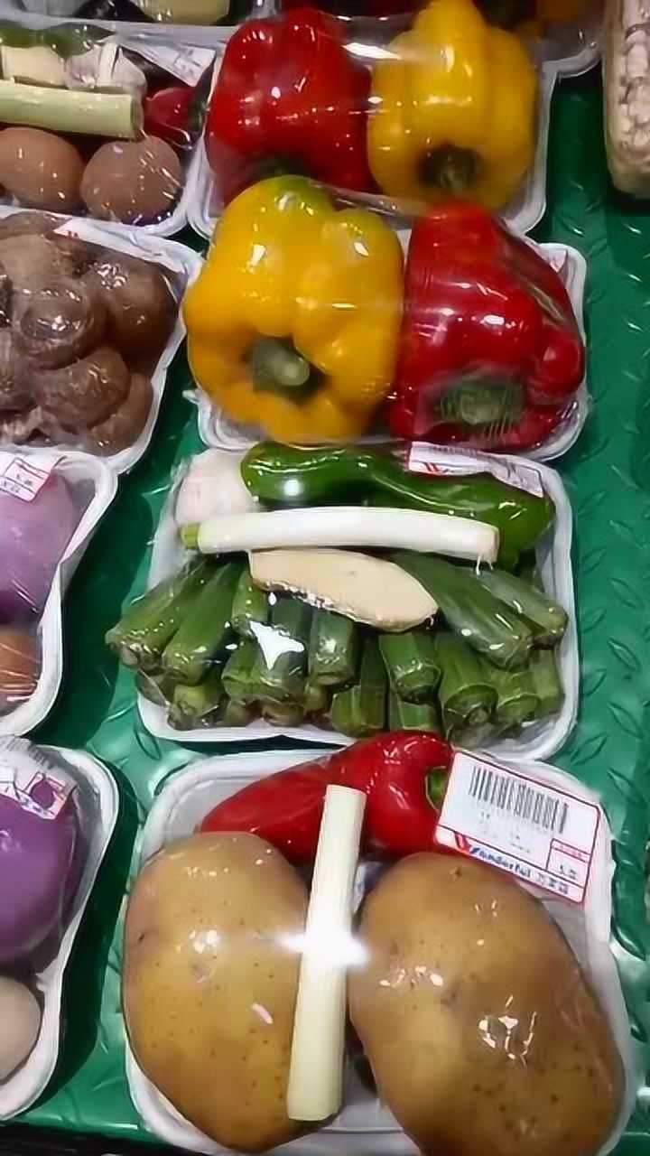 超市想的真周到,菜都配好了,难怪生意这么好啊!