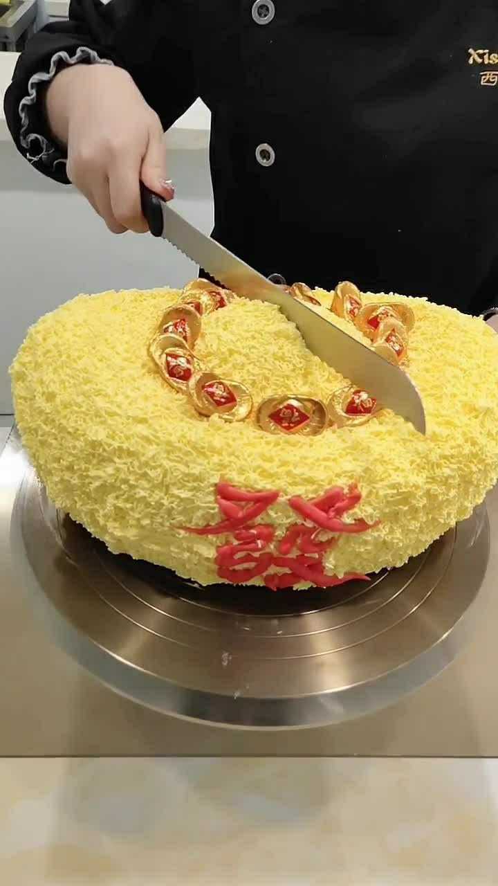 大元宝生日蛋糕,切开看看结构