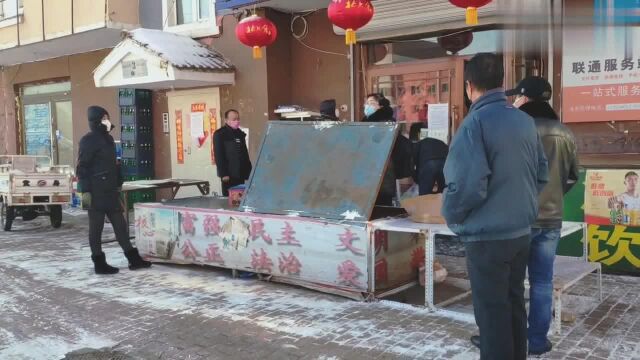 坐标黑龙江省伊春市,最严禁行令,无通行证连食杂店都进不去了