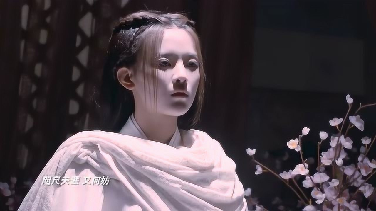 将夜2天女要求宁缺帮她洗脚来偿还桑桑对他的情缘