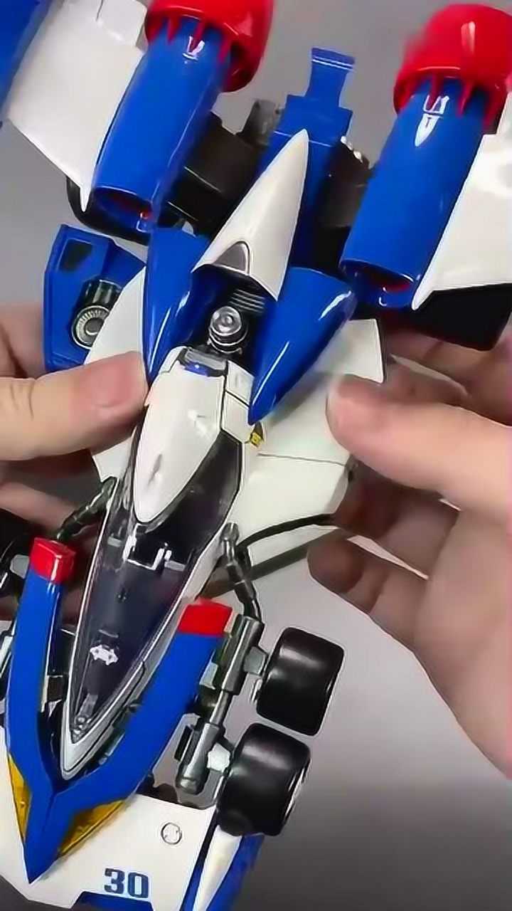 超级阿斯拉达,变换形态,booston!