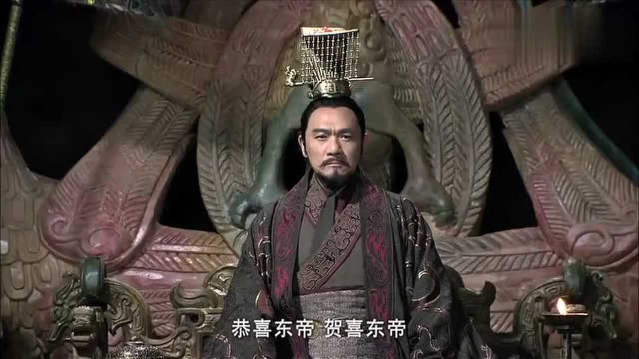 大秦帝国之崛起赢稷和齐王分别称帝东西两帝浩然正气