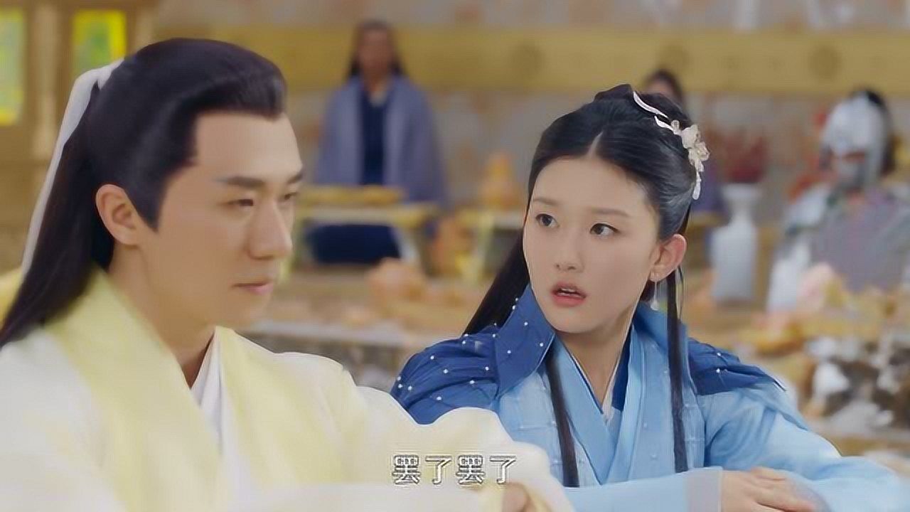 三生三世枕上书因为连宋承担了责任成玉对他刮目相看了