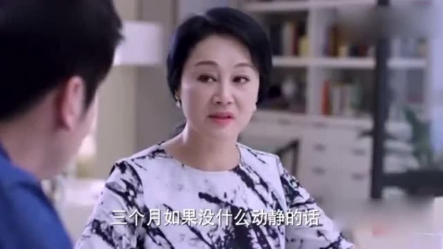 我不是精英为了让韦晶早点怀孕,老妈婆婆真是操碎了心