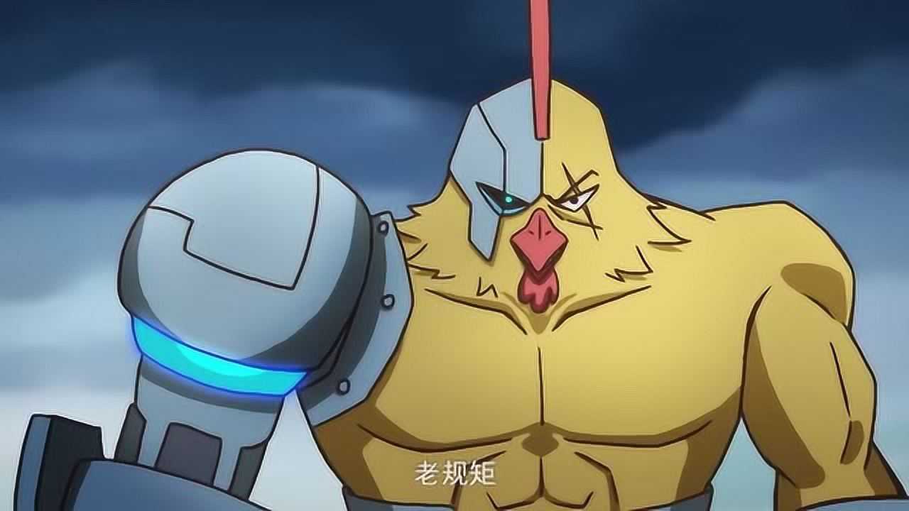 刺客伍六七:山鸡王又来欺负鸡大保,两人的身材相差太多了