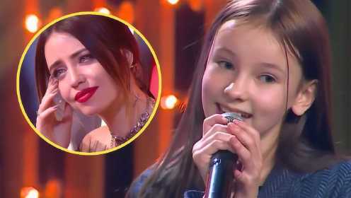 乌克兰13岁小女孩选秀，一开口评委直接感动哭了！真正的天籁太好听了