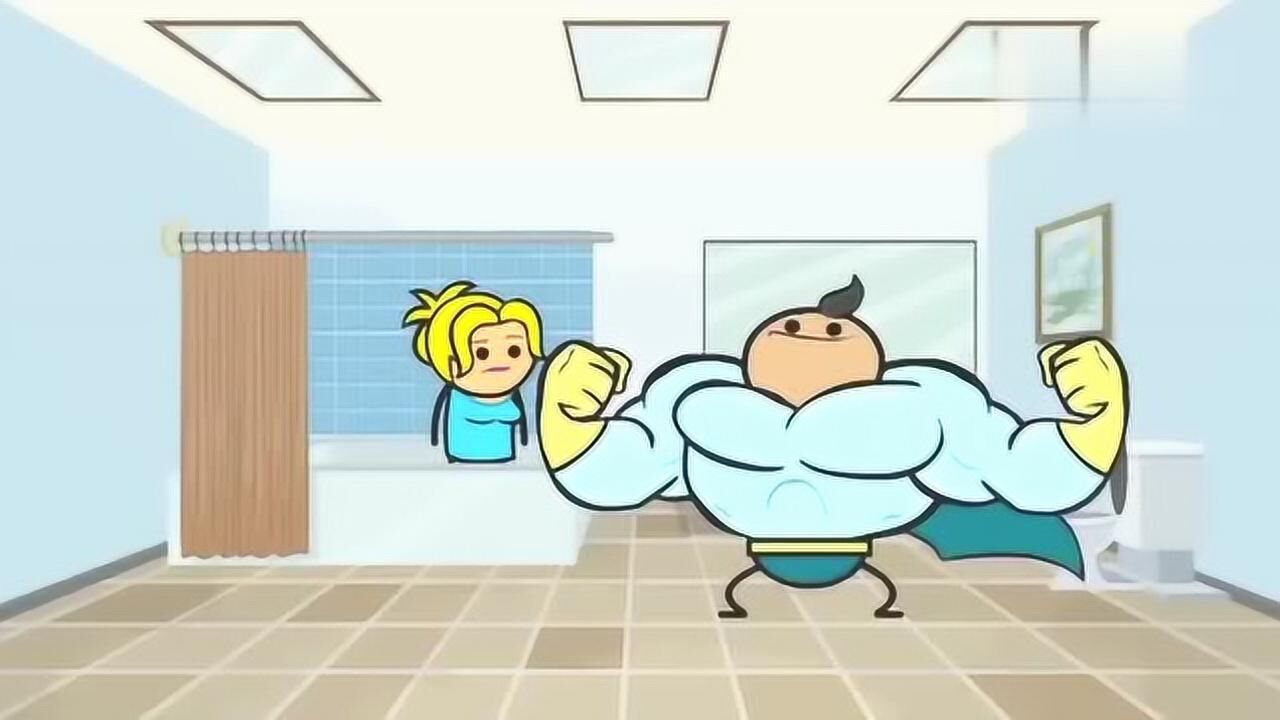 脑洞小动画 威猛先生senorcleanfist,这就是所谓的洁净?_腾讯视频