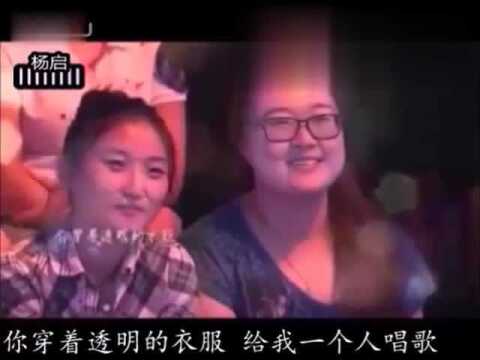 《如果有来生》杨启