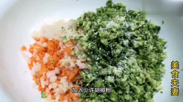 今天分享素菜丸子家常做法、简单好吃又好做、一口一个鲜嫩爽滑