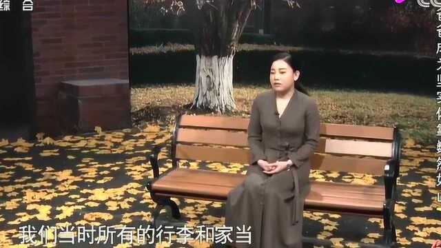 女儿为70岁父亲寻家,父亲做煤矿工经受生死考验,只为养大儿女