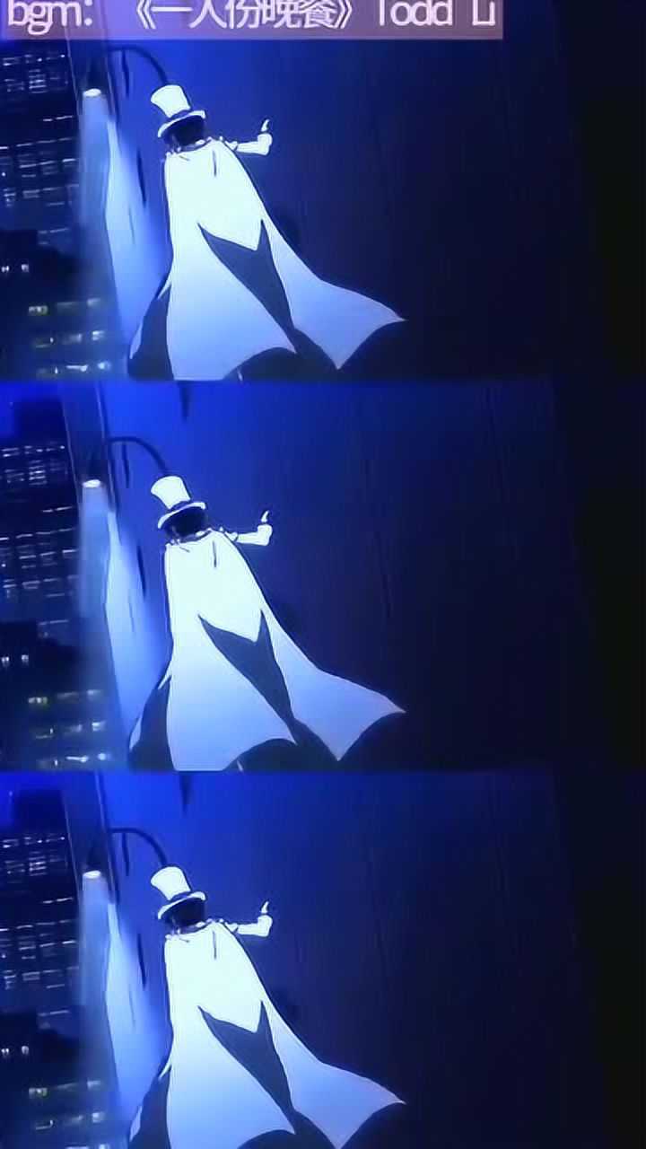 柯南-那些让人心疼的怪盗基德受伤合集_腾讯视频