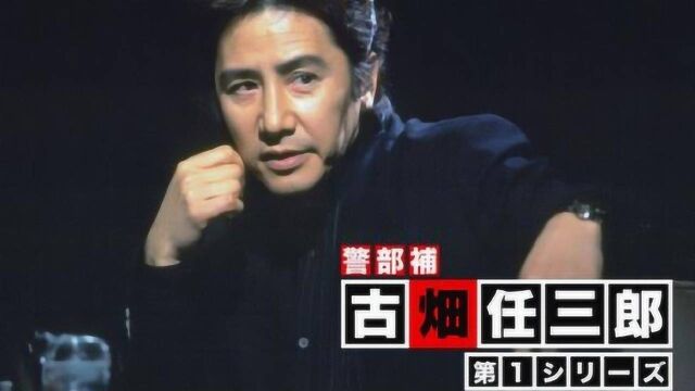 经典推理剧《古畑任三郎》将出新作!男主为阿部宽或小田切