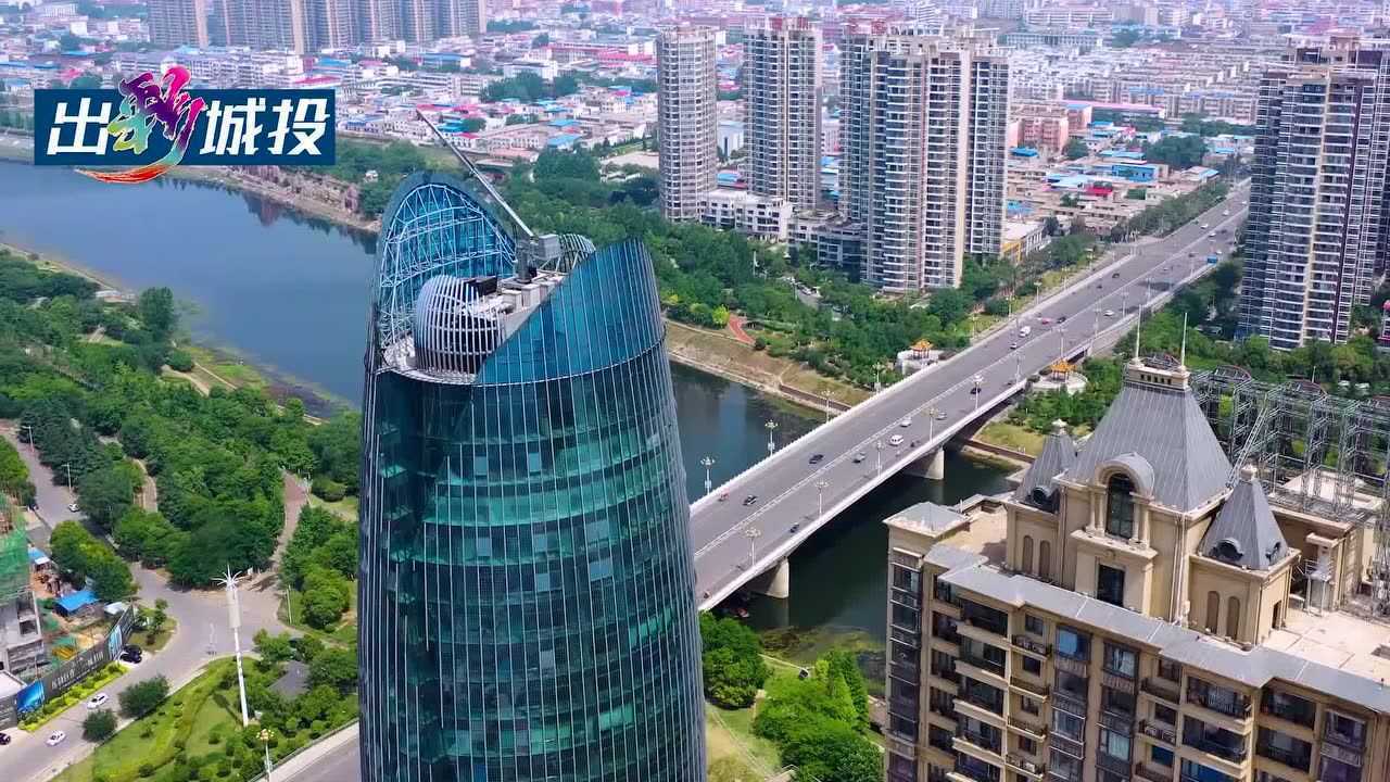 沙河岸边玉兰花开——玉兰大厦 漯河城市新地标