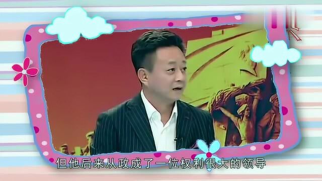 原来朱军的哥哥是他!背景相当强大,网友:一般人不敢惹