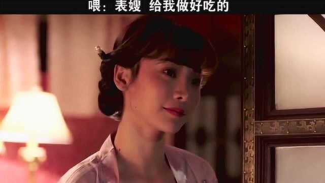 请问你怎么看有纹身的女人?评论区见