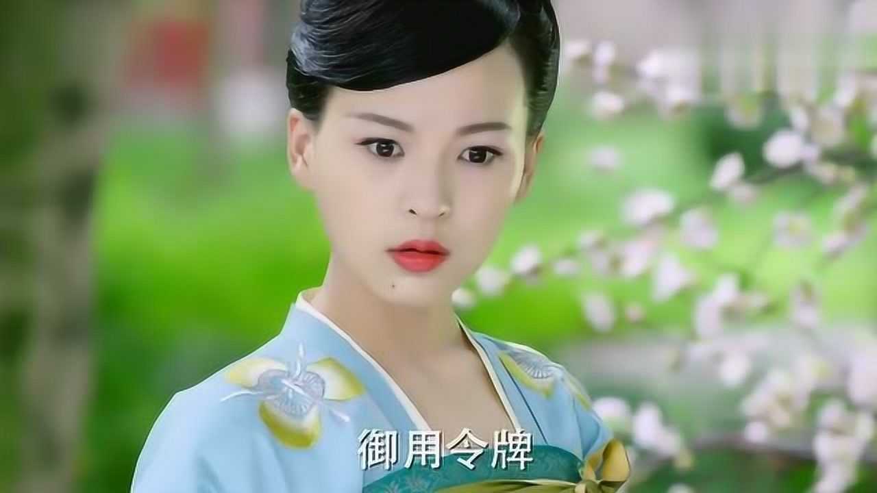 柜中美人翠凰看见御用令牌说陛下信任他到这个地步实在是难得