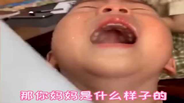 幼儿园老师把妈妈画胖了,不料小朋友差点哭晕,一看就是亲生的!