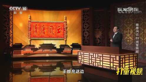 隋唐风云，李世民和少林寺的渊源|央视网