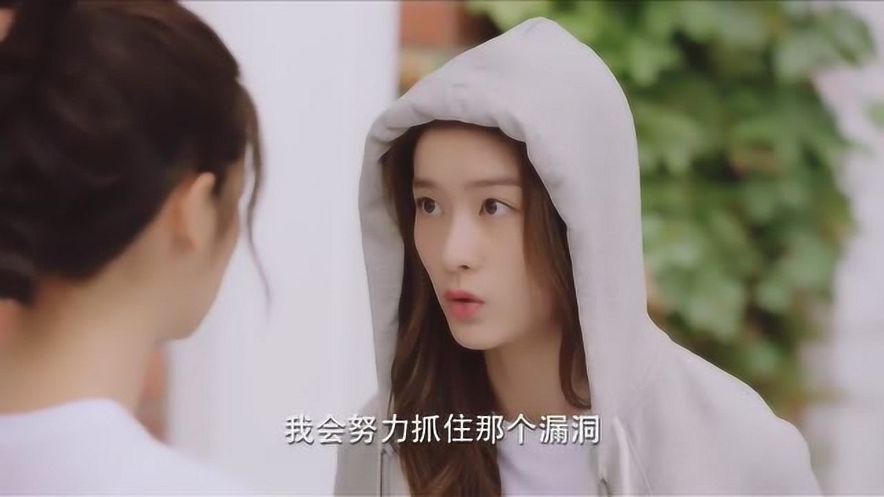 女主遭网络暴力被喊话滚出娱乐圈,霸道总裁做法感动