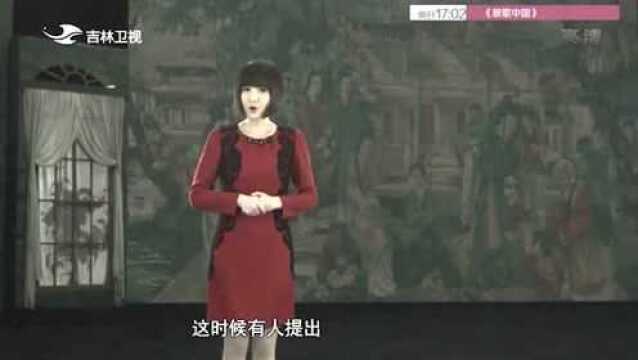 大观园其实是全国的“刘姥姥”筹建的?看完视频不得不佩服