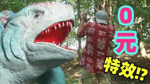5种鲨鱼合体变身陆地行走僵尸鲨鱼,特效刺眼无法直视