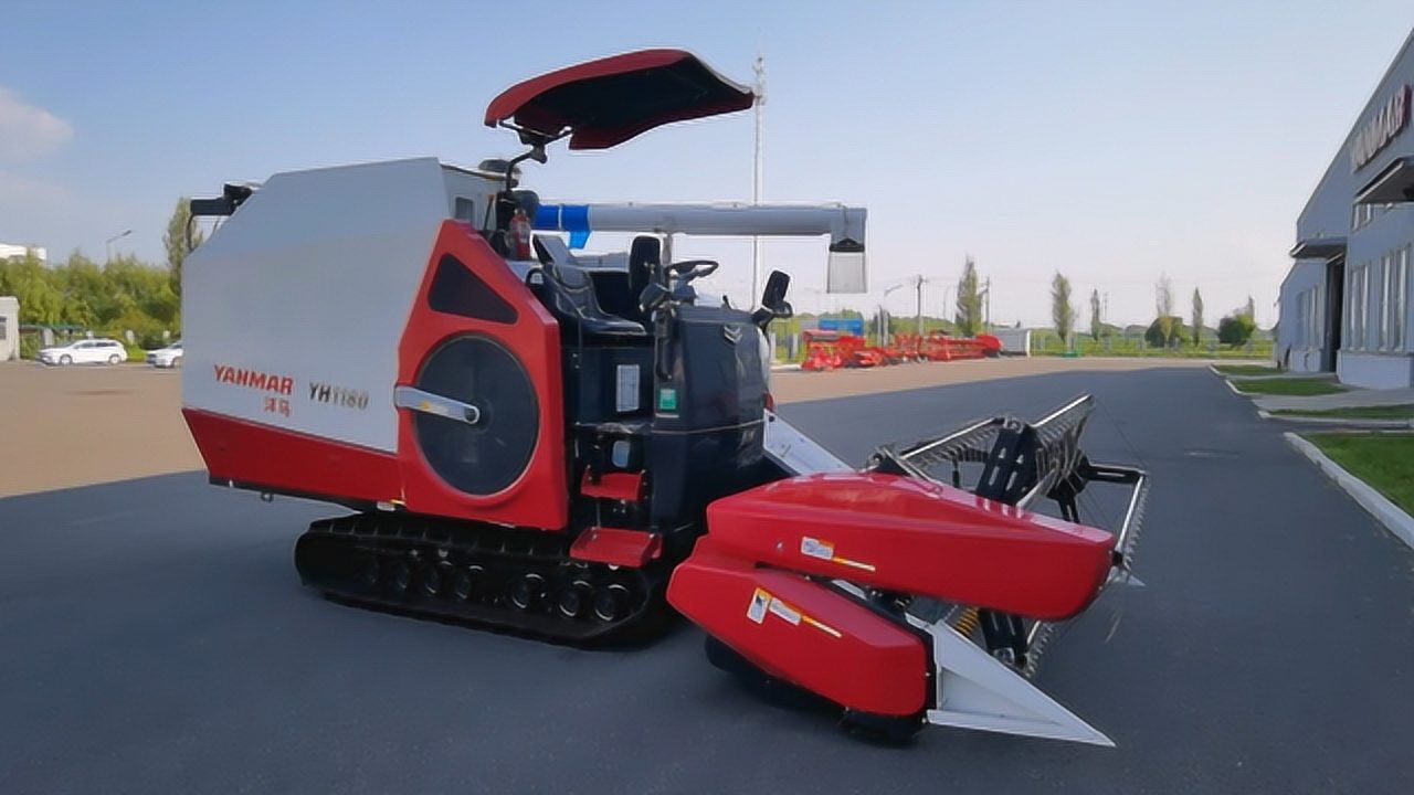 近距离了解洋马yh1180联合收割机