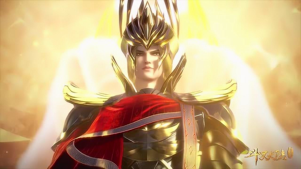 斗罗大陆 :唐昊vs教皇,神仙打架!_腾讯视频