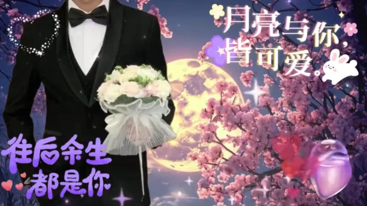 【忍不住想你】亲爱的宝贝姐姐，拜托你了！希望这个时候，姐姐你能坚定的陪在弟身边！