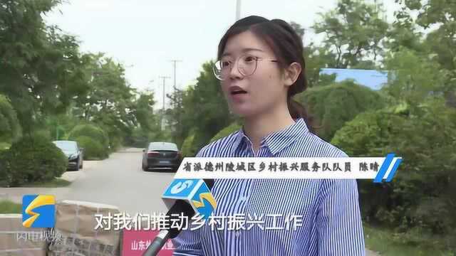 39秒丨助力乡村文化振兴 山东一大学为德州丁庄镇学校捐赠1000余册图书