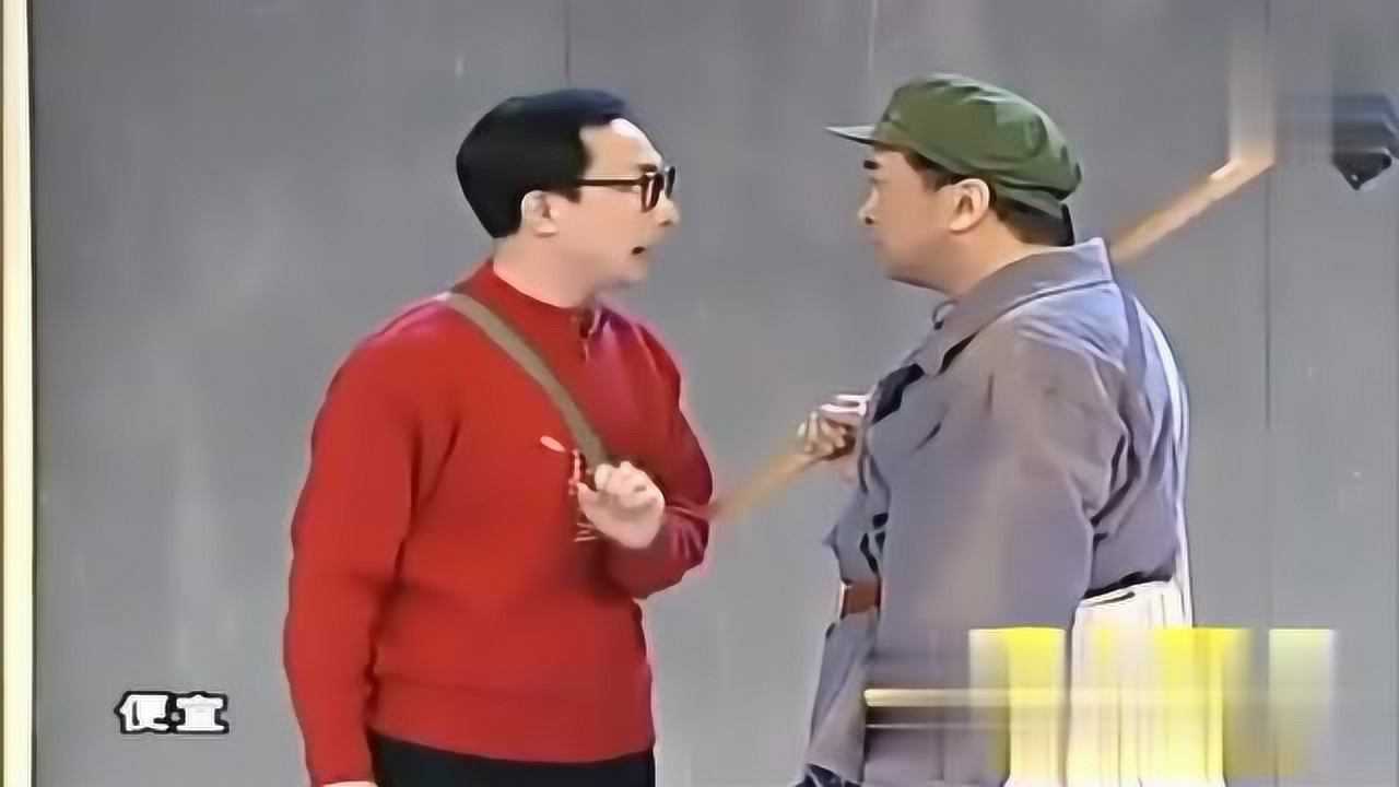 经典小品巩汉林装修黄宏来砸墙大锤小锤轮流砸搞笑不停_腾讯视频