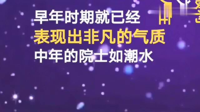 神仙下凡投胎做人的三个生日尾数,只要家有一个,一屋子麒麟子孙