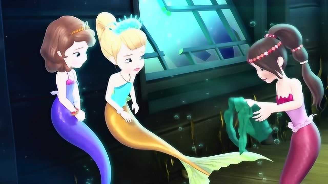 小公主苏菲亚:美人鱼的姐姐也这么漂亮,帮助美人鱼治疗伤口