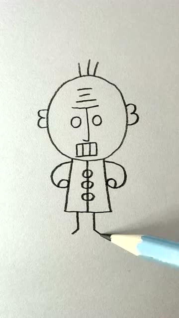 画老丁头的正确姿势,一学就会